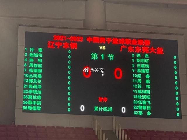 豆子才是我的味道